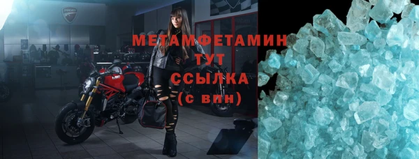 не бодяженный Дмитровск