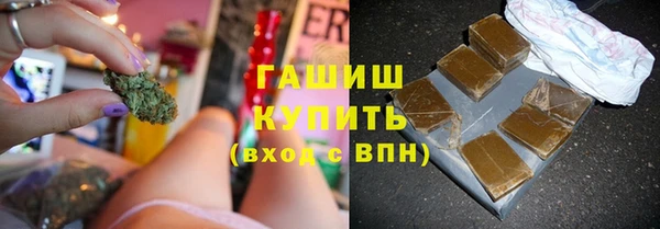 не бодяженный Дмитровск