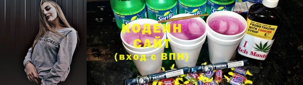 не бодяженный Дмитровск