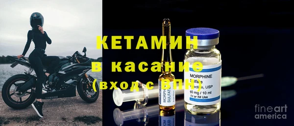 дмт Дмитров