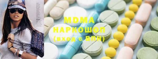 не бодяженный Дмитровск