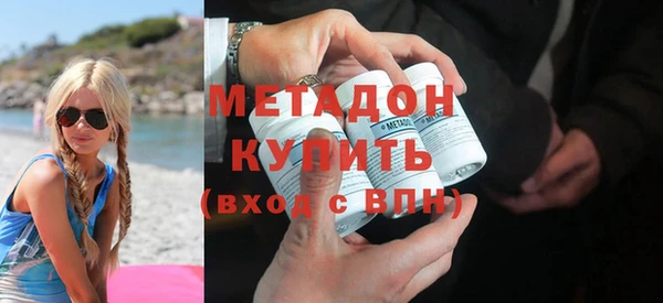дмт Дмитров