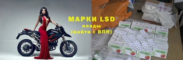 не бодяженный Дмитровск