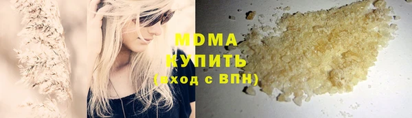 не бодяженный Дмитровск