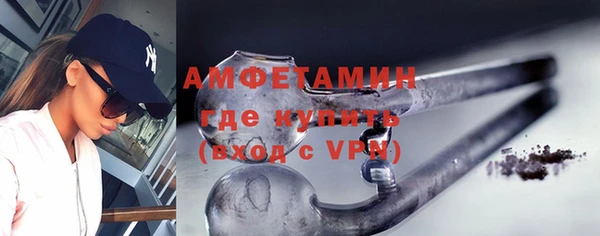 стаф Дмитриев