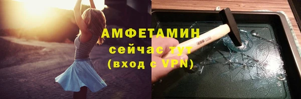 не бодяженный Дмитровск