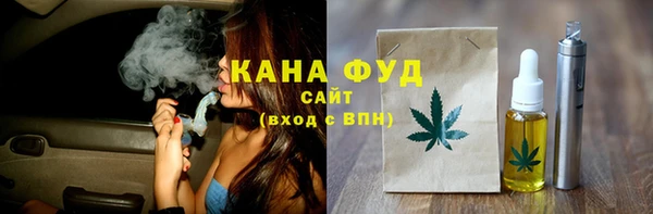 не бодяженный Дмитровск