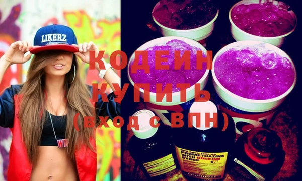 не бодяженный Дмитровск