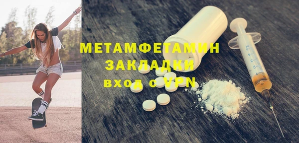 стаф Дмитриев