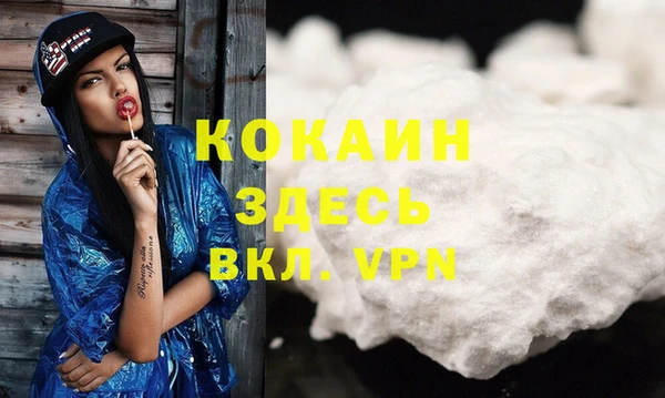 не бодяженный Дмитровск