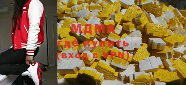 не бодяженный Дмитровск