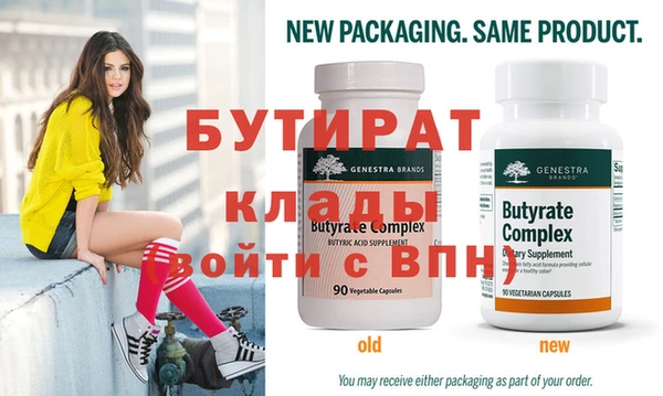 дмт Дмитров