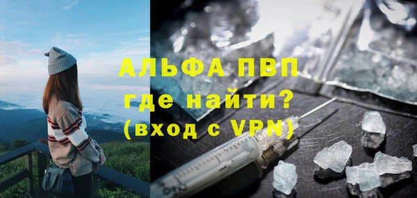 не бодяженный Дмитровск
