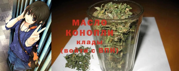 не бодяженный Дмитровск