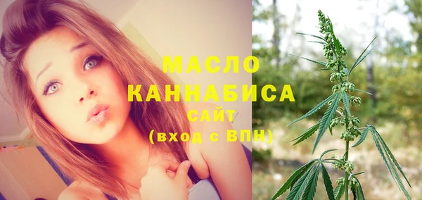 не бодяженный Дмитровск