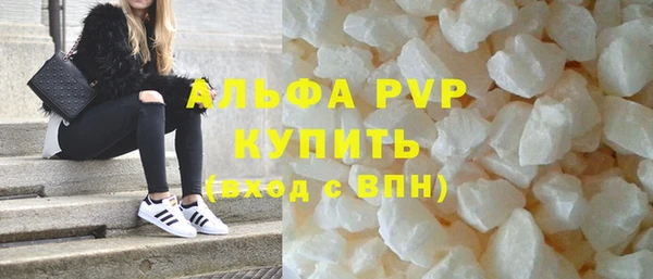 дмт Дмитров