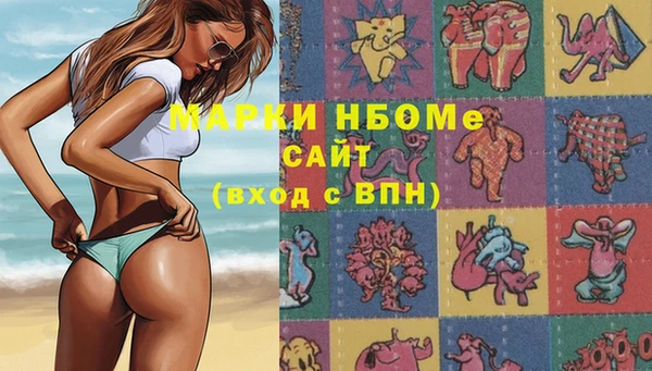 не бодяженный Дмитровск